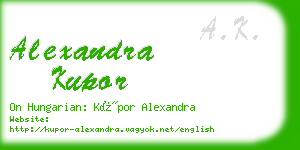 alexandra kupor business card